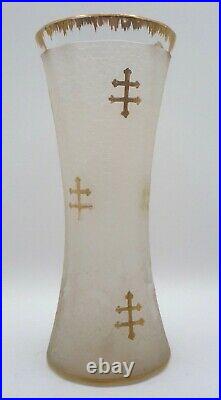 Vase art nouveau Nancy DAUM verre dégagé à laide décor de croix de lorraine