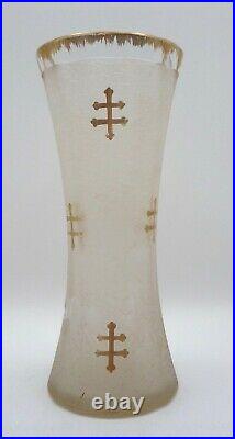 Vase art nouveau Nancy DAUM verre dégagé à laide décor de croix de lorraine