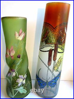 Vase bourse Art Nouveau verre framboise émaillé OR, LEGRAS Régate de Voiliers