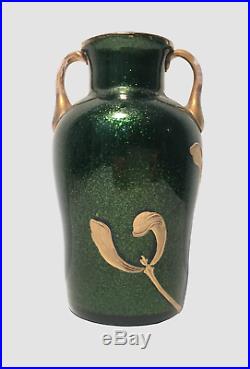 Vase en verre Art Nouveau signé de Mont Joye LeGras St Denis, iridescent et or