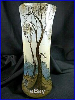 Vase en verre émaillé signé LEGRAS ART NOUVEAU 1900