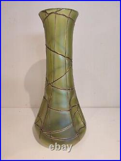 Vase en verre irisé art nouveau, jugendstil, Pallme Konig, Loetz, Kralik, 1900