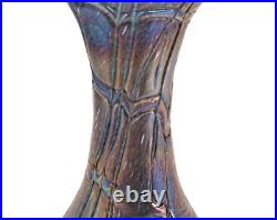 Vase en verre irisé veiné style Art Nouveau Bohême 1900 Kralik Poschinger Pallme