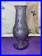 Vase-geant-H35-cm-en-pate-de-verre-Art-Deco-Nouveau-grave-a-l-acide-Degue-01-ka