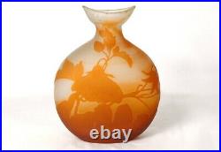 Vase gourde pâte de verre Emile Gallé fleurs liseron Art Nouveau XIXème