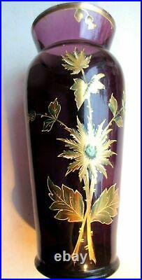 Vase haut Art Nouveau verre violet prune émaillé Legras les chardons à l'or fin