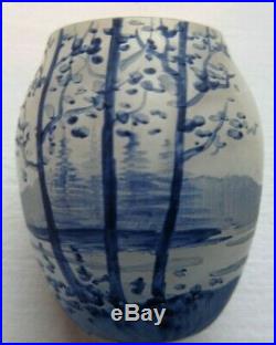 Vase miniature Art Nouveau, pâte de verre émaillée bleue Neige et Arbres 3,5 cm