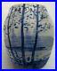 Vase-miniature-Art-Nouveau-pate-de-verre-emaillee-bleue-Neige-et-Arbres-3-5-cm-01-uun