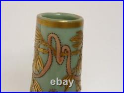 Vase pâte de verre émaillée legras Art nouveau verrerie (14529)