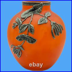 Vase pot cruche jarre bocal boule verre Art Nouveau Croix Lorraine Nancy