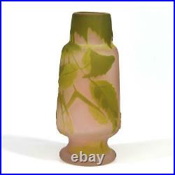 Vase soliflore en pâte de verre Art nouveau 1900 Émile Gallé