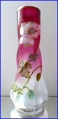 Vase verre émaillé Théodore LEGRAS torsadé modèle Musset H25,5 cm Art Nouveau