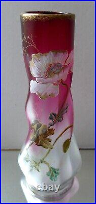 Vase verre émaillé Théodore LEGRAS torsadé modèle Musset H25,5 cm Art Nouveau