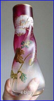 Vase verre émaillé Théodore LEGRAS torsadé modèle Musset H25,5 cm Art Nouveau