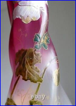 Vase verre émaillé Théodore LEGRAS torsadé modèle Musset H25,5 cm Art Nouveau