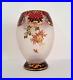 Vase-verre-emaille-de-Boheme-pre-Art-Nouveau-Jugendstil-Josef-Riedel-1890-01-tv