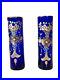 Vases-Rouleaux-Verre-Bleu-Decor-Floral-Emaille-Legras-Montjoye-Art-Nouveau-01-mub