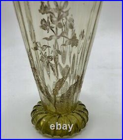 Verre A Vin Ambre Cristallerie Emile Galle Nancy Decor Floral Art Nouveau Z375