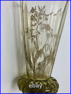 Verre A Vin Ambre Cristallerie Emile Galle Nancy Decor Floral Art Nouveau Z375