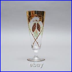 Verre à Bière Art Nouveau Noël Peinture Émail Branches de Sapin Pommes V. Min