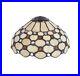Verre-de-Rechange-En-Style-Tiffany-Fait-a-la-Main-Lampes-Style-Art-Nouveau-01-fxw